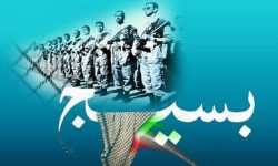 رژیم صهیونیستی،غده سرطانی جهان است