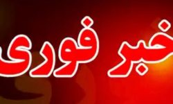 فعالیت پدافند ایران در برخی شهرها