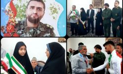 دیدار سرپرست ورزش و جوانان لرستان با خانواده شهید ورزشکار حمله صهیونیستی