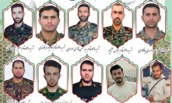 پیکر مطهر شهدای نیروی انتظامی لرستان تشییع می شود