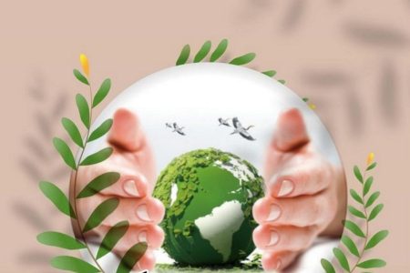 روز شمار هفته محیط زیست