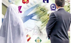 ۱۳ هزار جوان لرستانی در انتظار دریافت وام ازدواج
