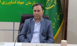 تأمین امنیت غذایی،جهاد امروز ماست