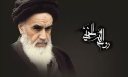 برگزاری مراسم گرامیداشت سالگرد ارتحال امام راحل در خرم‌آباد