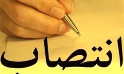 انتصاب اولین زن در سمت رئیس اداره گاز چگنی
