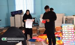 توزیع بیش از ۴هزار جلد کتاب و سرگرمی در مراکز کانون لرستان