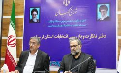 شورای نگهبان پاسدار اسلامیت و جمهوریت نظام است