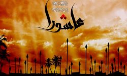 فرزندان عاشورا