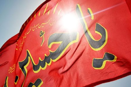 امام حسین (ع) بنیان‌گذار فرهنگ شهادت بود