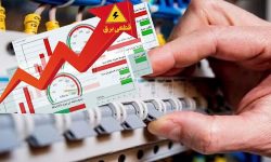 قطع برق مشترکان پرمصرف لرستان