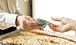 اعلام قیمت جدید انواع نان در لرستان