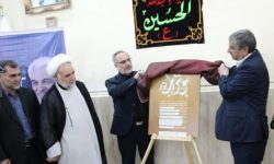 رونمایی از پوستر پنجمین جشنواره شعر «بوتراب» در خرم آباد