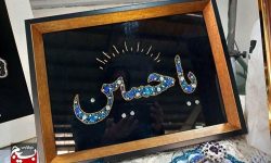 “هنر” و “تفکر بسیجی” رمز موفقیت بانوی کارآفرین بروجردی