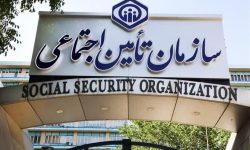 تامین اجتماعی لرستان ۱۰۰۰ میلیارد طلب دارد