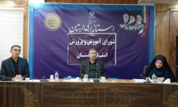 ۲۴۰ مدرسه فرسوده و سنگی در لرستان نوسازی می‌شوند