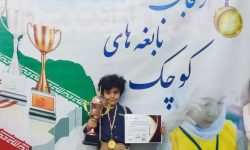 درخشش نونهال لرستانی در رقابت های کشوری چرتکه