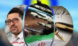جنگ ۱۲ روزه و قلم‌هایی که آرام و قرار نداشت