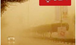 لرستان در وضعیت ناسالم آلودگی هوا