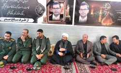 دلجویی فرمانده سپاه لرستان از خانواده های شهدای حمله رژیم صهیونی در لرستان+تصاویر
