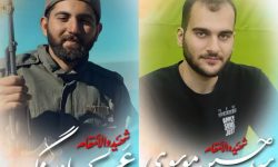 آسمانی شدن ۲ پاسدار سپاه لرستان