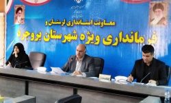 تکمیل پروژه‌‌های نیمه‌کاره بروجرد نیازمند ۱۰۰۰ میلیارد اعتبار