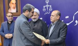 مدیرکل جدید ثبت اسناد و املاک لرستان معرفی شد