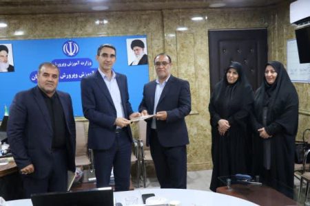 معاون سوادآموزی آموزش و پرورش لرستان منصوب شد