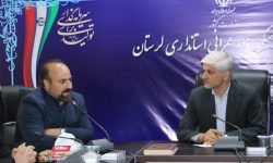 پروژه‌های عمرانی برای روان سازی ترافیک در خرم‌آباد اجرا می‌شود