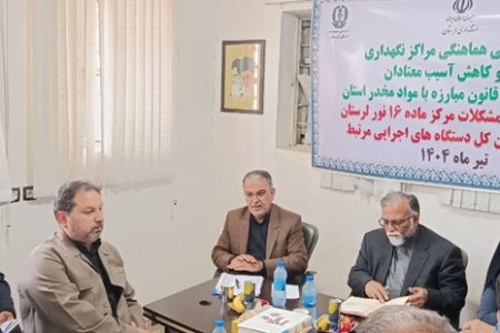 شرط بازگشت‌ناپذیری مددجویان اشتغال پایدار است