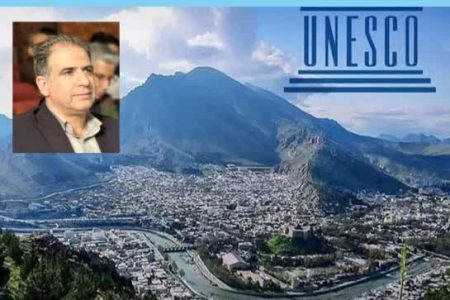ثبت مکان‌های پیش از تاریخ لرستان برگ زرینی بر فرهنگ ایران‌ زمین است