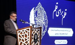 آثار «محمدرضا رشیدی» هویت و فرهنگ ایل بیرانوند را مستند کرد