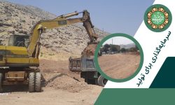عملیات تعریض خیابان شهید غلامرضایی خرم‌آباد آغاز شد