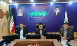 ۲ همت از اعتبارات سرمایه‌ای لرستان بلااستفاده مانده است