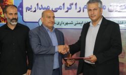 سرپرست سازمان آتش‌نشانی شهرداری خرم آباد معرفی شد+تصاویر