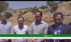 بازدید نماینده مردم خرم‌آباد و چگنی از مناطق عشایری شاهیوند