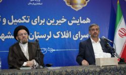 تعهد ۱۵ میلیارد تومانی برای تکمیل زائرسرای افلاک در مشهد