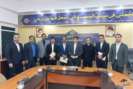 انتصابات جدید در فرمانداری کوهدشت