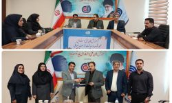 انعقاد تفاهم‌نامه همکاری بین بهزیستی و آموزش فنی و حرفه‌ای لرستان