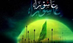 جلوه‌های مقاومت در مکتب عاشورا