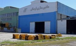 ماشین‌سازی لرستان در آستانه تعدیل نیرو