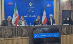بنیاد ایران‌شناسی لرستان پس از ۲ دهه صاحب‌خانه شد