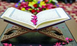 رقابت ۵۰ دانش‌آموز لرستانی در مرحله کشوری مسابقات قرآن