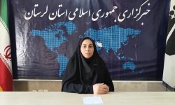 «الهام بابایی» سرپرست مرکز ایرنا لرستان شد