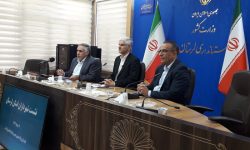 بدهی ۲۰ هزار میلیارد ریالی شهرداری‌های لرستان