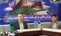 جای خالی نخبگان دانشگاه در مسیرثبت جهانی دره خرم آباد