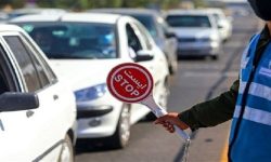 اعلام محدودیت‌های ترافیکی روز اربعین در خرم آباد