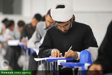 رقابت بیش از ۱۷۰نفر در آزمون ورودی حوزه علمیه لرستان