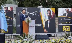 جشن ثبت جهانی محوطه‌های پیش از تاریخ دره خرم آباد برگزار شد