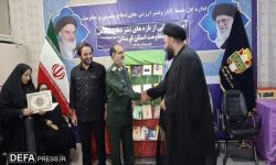رونمایی از تازه های نشر دفاع مقدس و مقاومت در لرستان