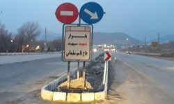 سامانه نامگذاری معابر شهری نورآباد راه‌اندازی می‌شود
